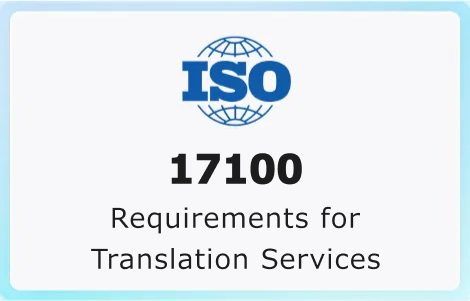 ISO Certification