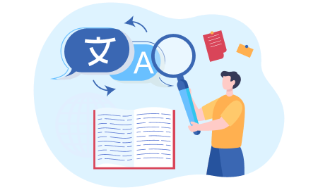 オンプレミス型機械翻訳サービス